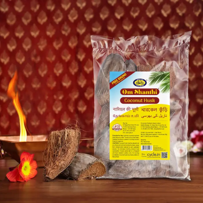 OM Shanthi coconut husk - Image 1